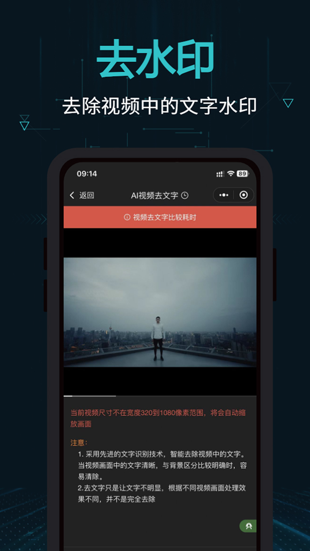 剪畫