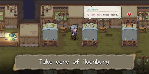 杏林物语官方版