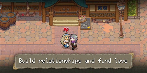 杏林物语官方版