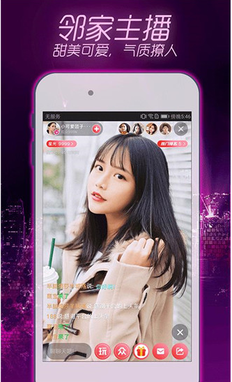 fulao2官網(wǎng)版