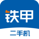 鐵甲二手機二手挖掘機交易