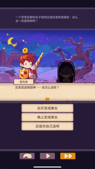 妙連千軍