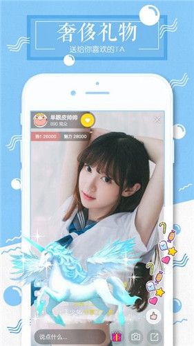 ta99番茄截圖