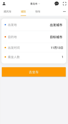 優(yōu)享一步