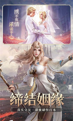 疾風(fēng)獵人百度版
