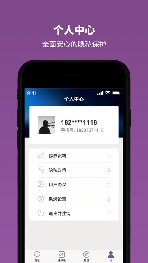 雅方家庭教育官方版