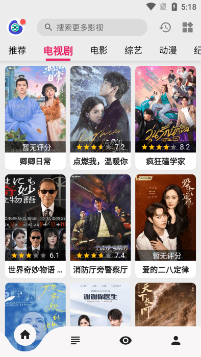 樂看視頻官網(wǎng)版