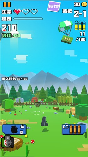 求生像素戰(zhàn)場