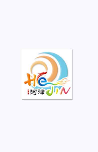愛河津截圖