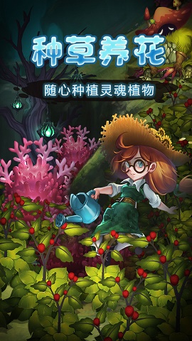 激斗戰(zhàn)車官方版
