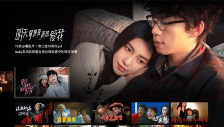 葫蘆影業(yè)截圖