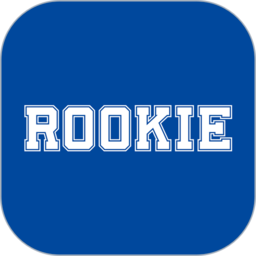 rookie軟件