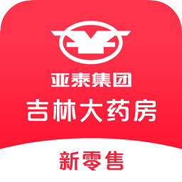 杏林大藥房