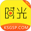新時光視頻官方版