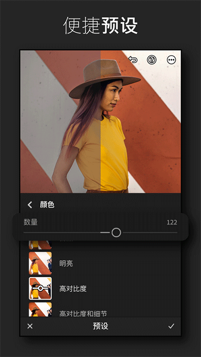 lightroom官網(wǎng)版