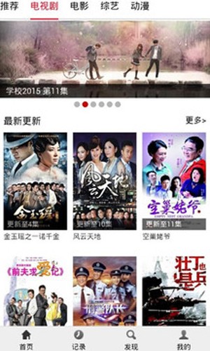 布米米官網(wǎng)版