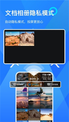 樂播視頻app