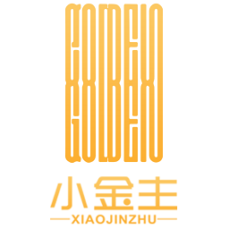 小金主手機版