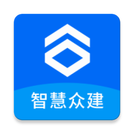 智慧眾建