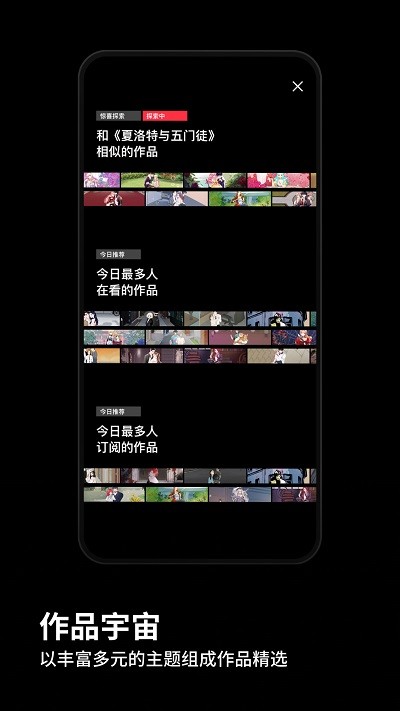 podo