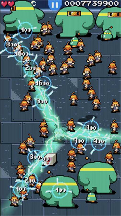 電擊使安卓版