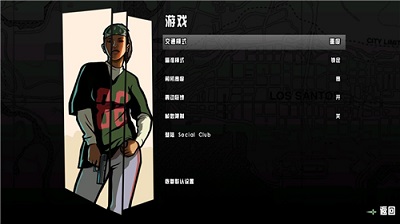 gta俠盜獵車手5手機(jī)版