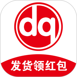 物流大全手機版