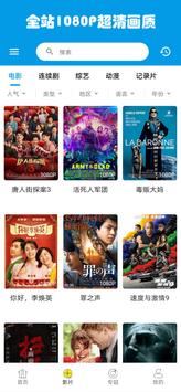 追劇妹