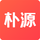 樸源云集