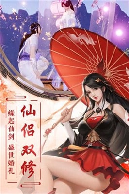 九劍之王