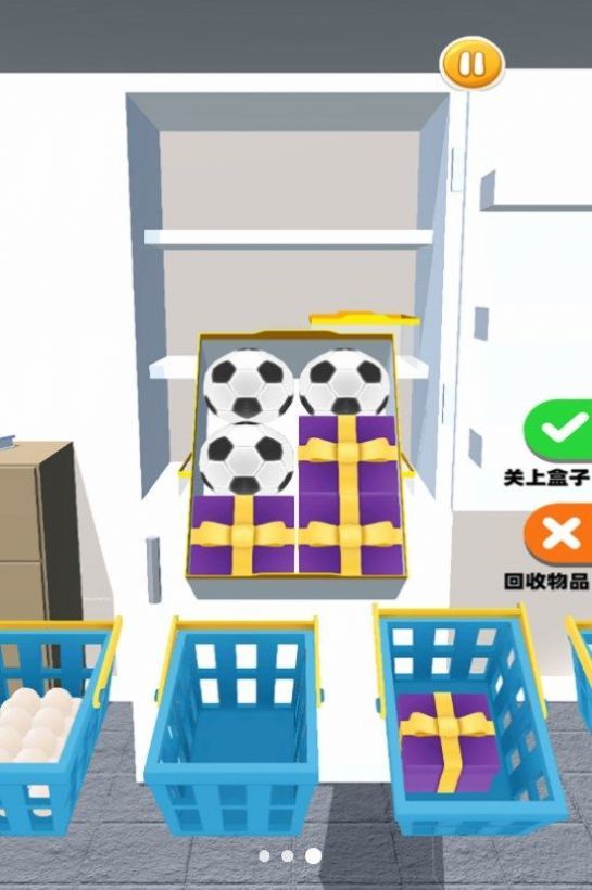 解壓觸碰游戲