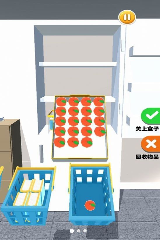 解壓觸碰游戲