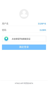 藍(lán)奏云網(wǎng)盤截圖