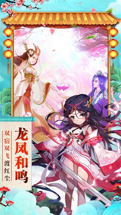 天空之城都市大亨
