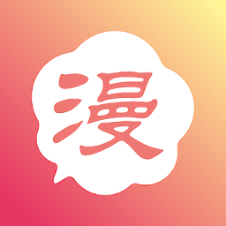 韜塵愛(ài)漫畫(huà) 免費(fèi)版