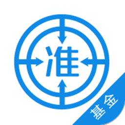 基金從業(yè)資格準(zhǔn)題庫軟件