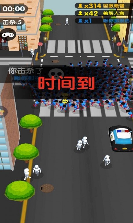 最強(qiáng)超人3D