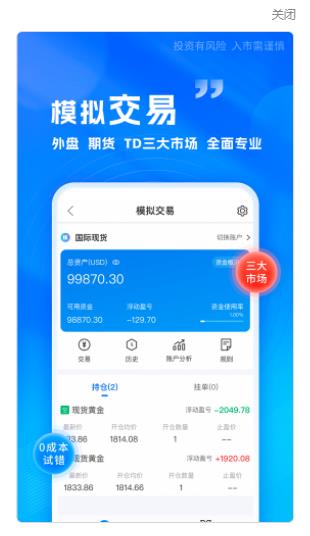 金投網(wǎng)