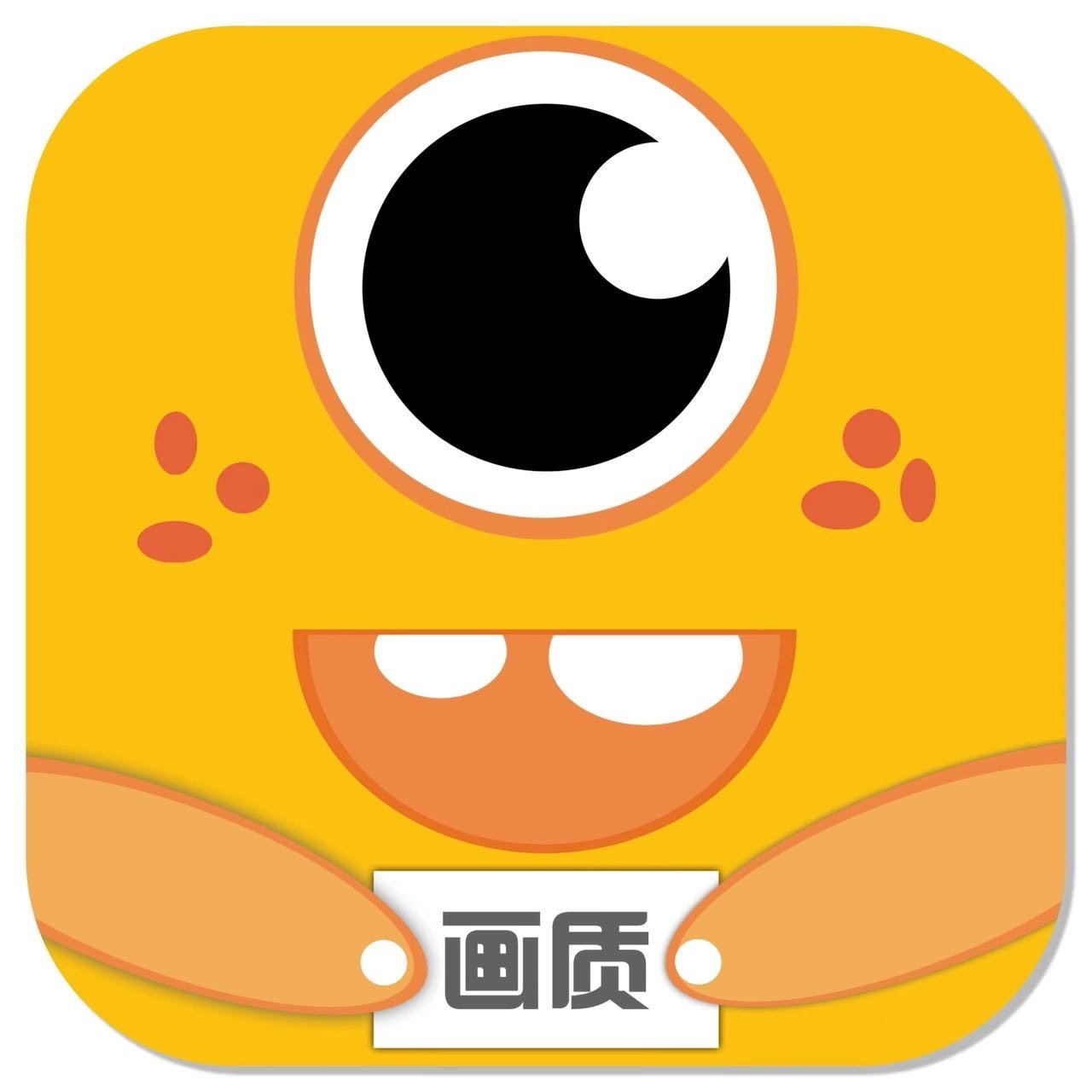 cchzpro畫質(zhì)怪獸