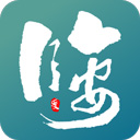 愛臨安官方版