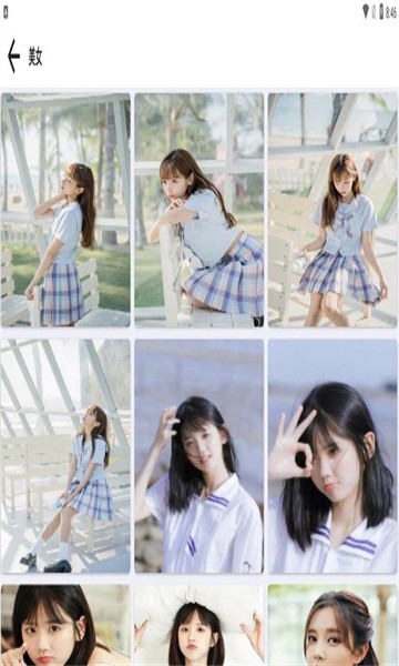 喵喵壁紙APP