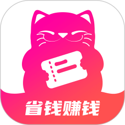 喵惠手機(jī)版
