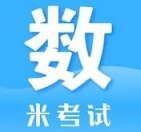 考研数学安卓版