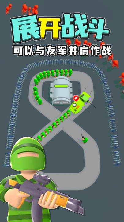超級環(huán)形僵尸小隊