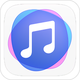 華為音樂去廣告精簡版