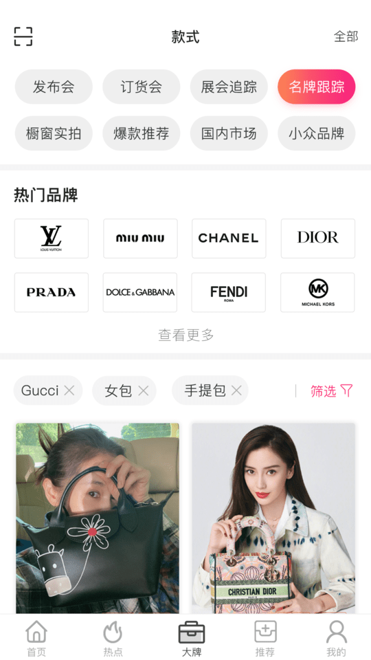 唯包網(wǎng)