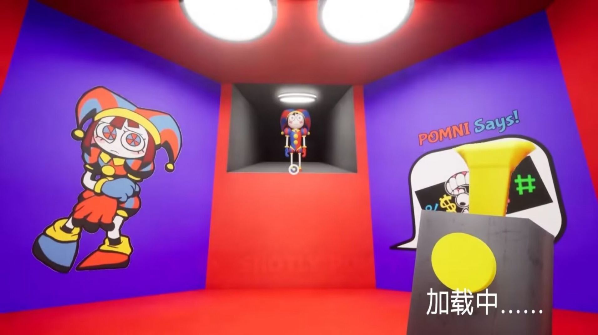 虐心跑酷游戲安卓版