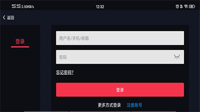 蛋蛋模擬器游戲數(shù)據(jù)包