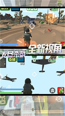 沙灘守護(hù)之戰(zhàn)安卓版