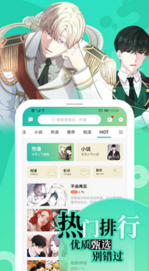 畫涯官網(wǎng)版